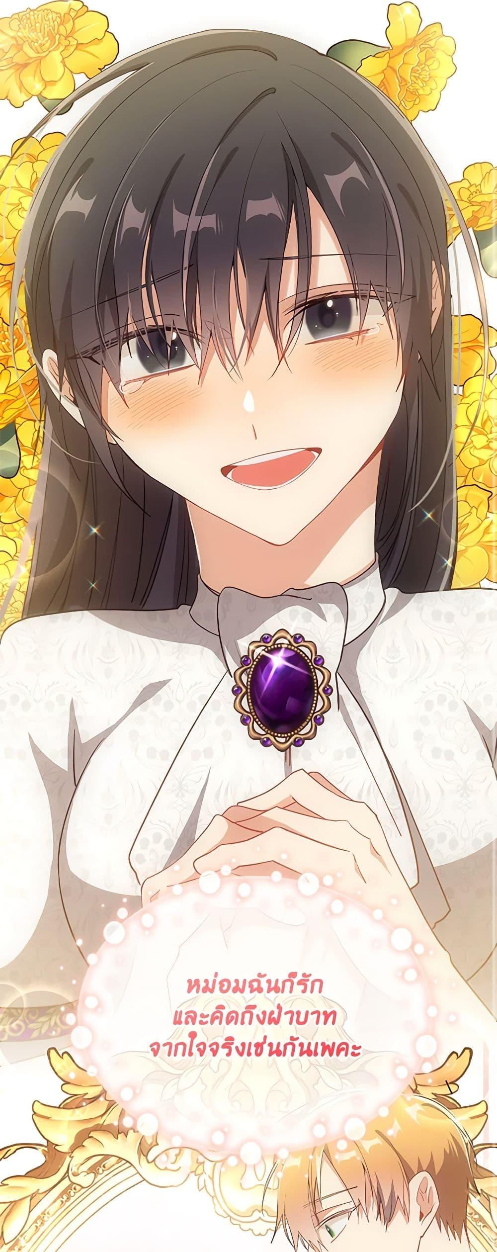 Manga-lc-com อ่านมังงะ อ่านการ์ตูน ออนไลน์ ฟรี The Meaning of You ตอนที่ 1 2 3 4 5 6 7 8 9 10 11 12 13 14 ฟรี ไม่มีโฆษณา Manga-lc - อ่าน มังงะ อ่าน การ์ตูน ออนไลน์ อ่านมังงะ ฟรี