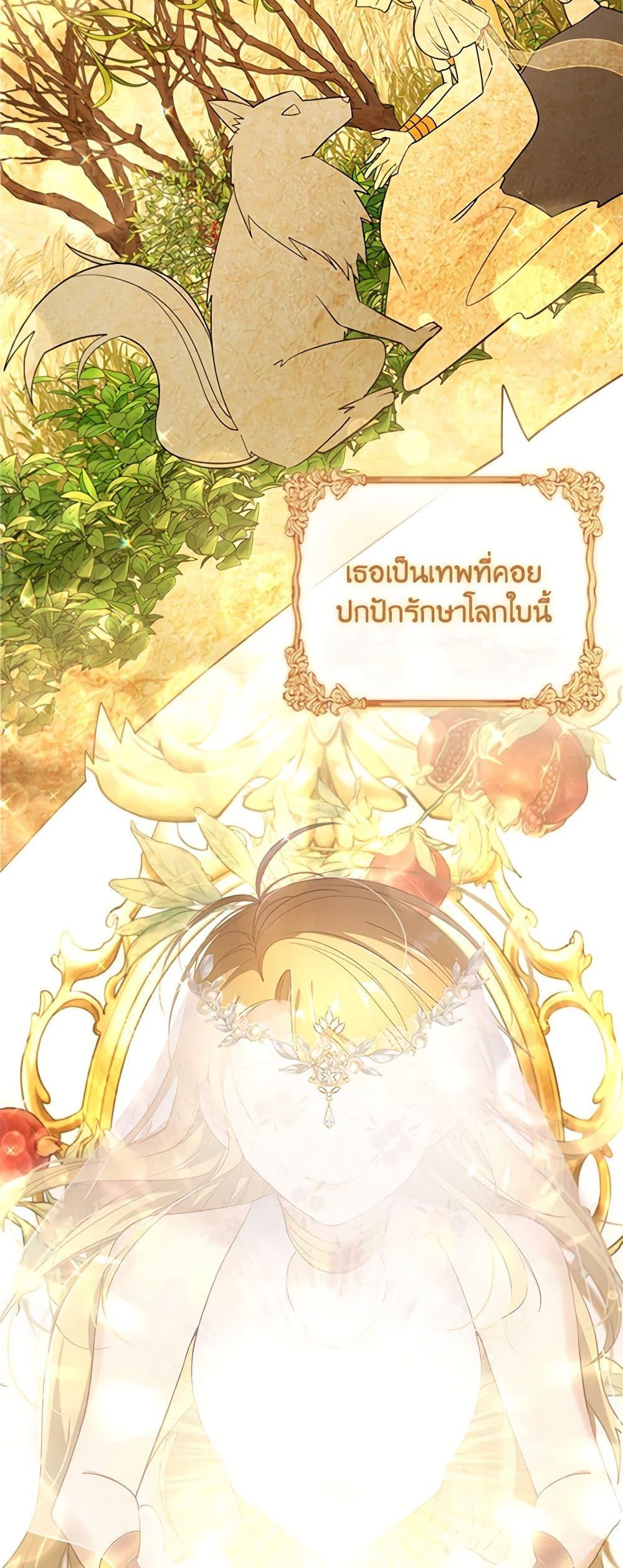 Manga-lc-com อ่านมังงะ อ่านการ์ตูน ออนไลน์ ฟรี The Meaning of You ตอนที่ 1 2 3 4 5 6 7 8 9 10 11 12 13 14 ฟรี ไม่มีโฆษณา Manga-lc - อ่าน มังงะ อ่าน การ์ตูน ออนไลน์ อ่านมังงะ ฟรี