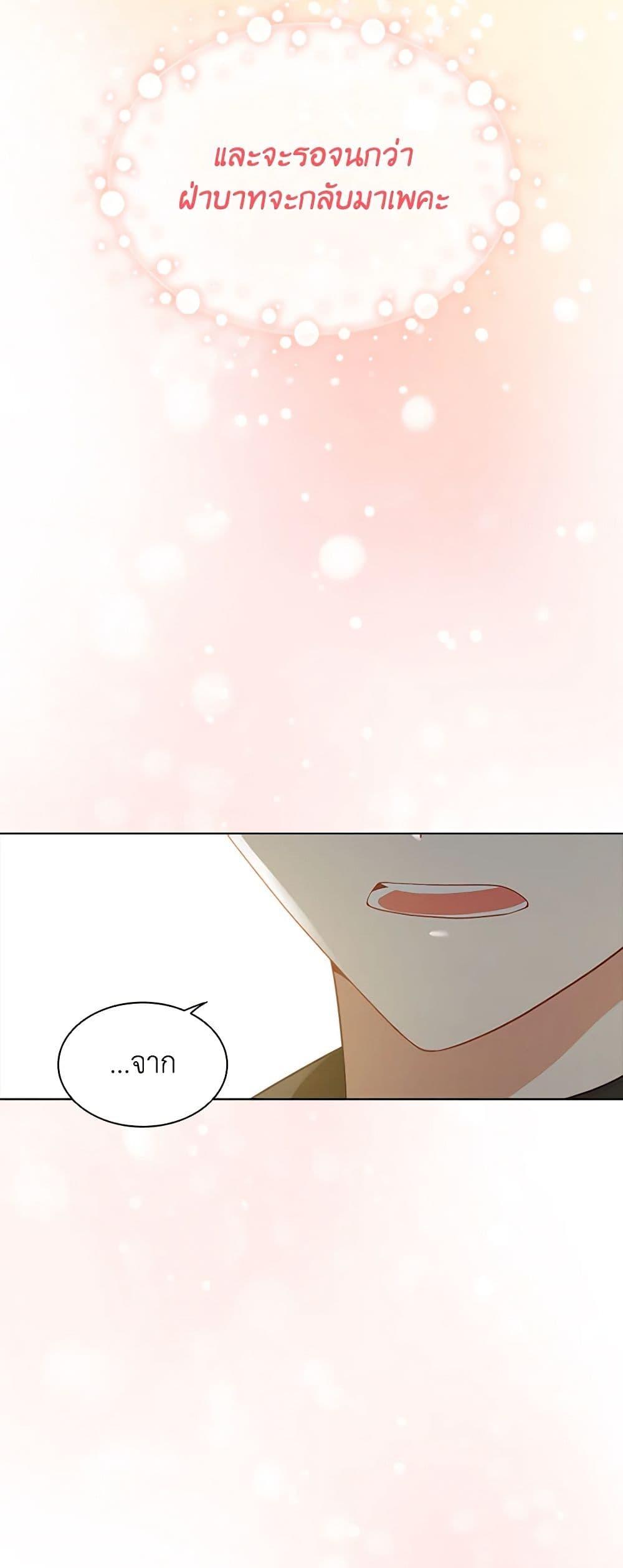 Manga-lc-com อ่านมังงะ อ่านการ์ตูน ออนไลน์ ฟรี The Meaning of You ตอนที่ 1 2 3 4 5 6 7 8 9 10 11 12 13 14 ฟรี ไม่มีโฆษณา Manga-lc - อ่าน มังงะ อ่าน การ์ตูน ออนไลน์ อ่านมังงะ ฟรี