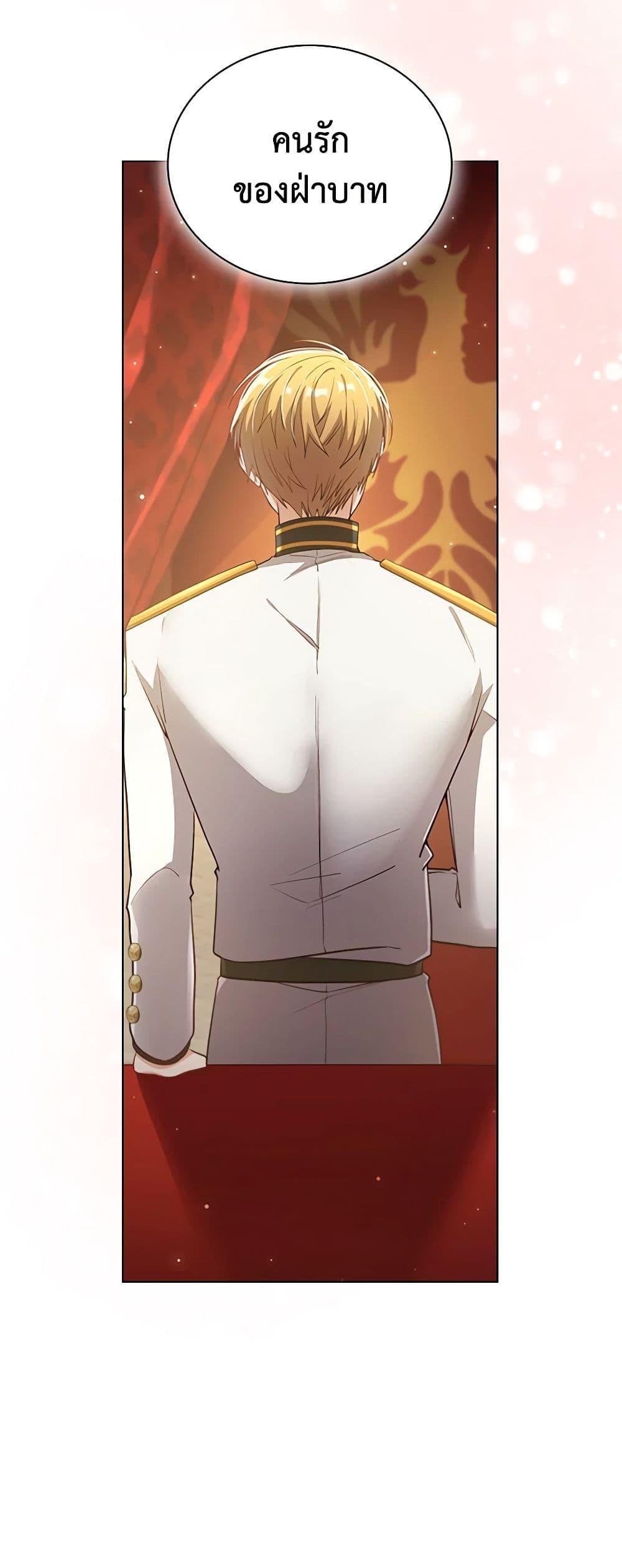 Manga-lc-com อ่านมังงะ อ่านการ์ตูน ออนไลน์ ฟรี The Meaning of You ตอนที่ 1 2 3 4 5 6 7 8 9 10 11 12 13 14 ฟรี ไม่มีโฆษณา Manga-lc - อ่าน มังงะ อ่าน การ์ตูน ออนไลน์ อ่านมังงะ ฟรี