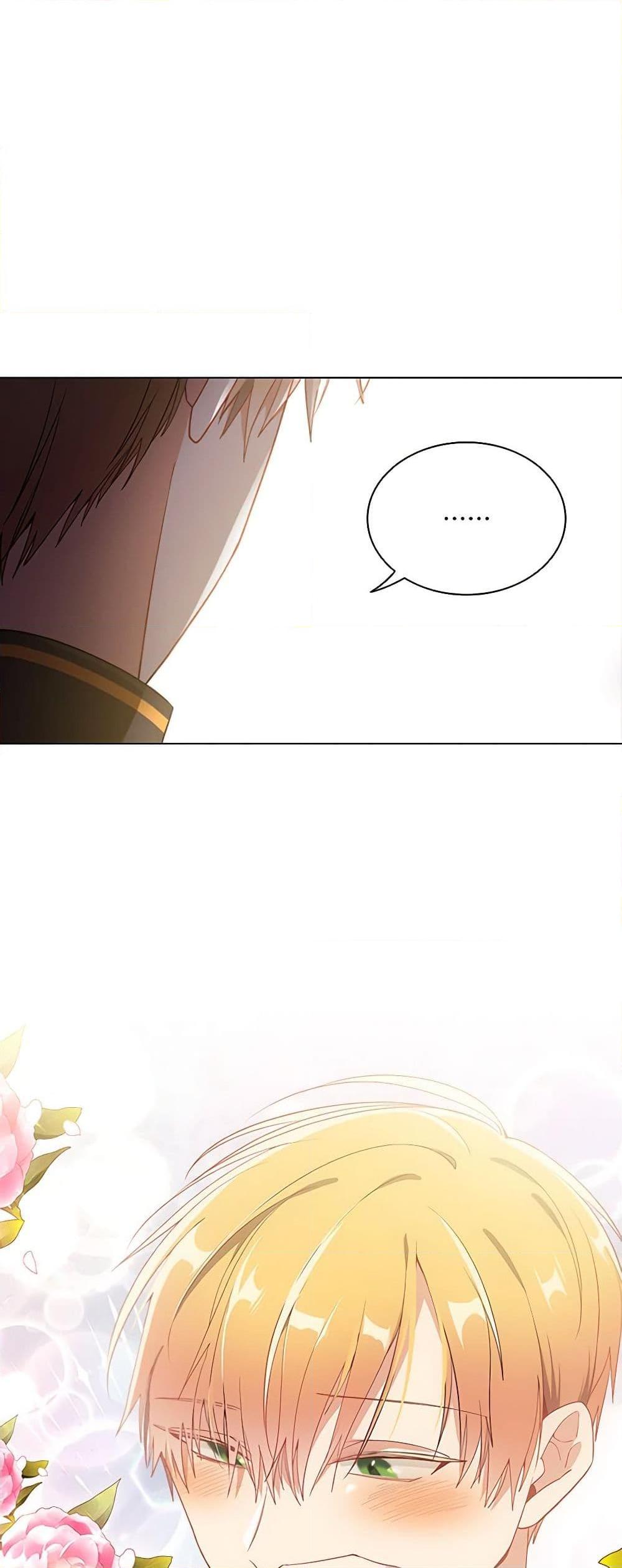 Manga-lc-com อ่านมังงะ อ่านการ์ตูน ออนไลน์ ฟรี The Meaning of You ตอนที่ 1 2 3 4 5 6 7 8 9 10 11 12 13 14 ฟรี ไม่มีโฆษณา Manga-lc - อ่าน มังงะ อ่าน การ์ตูน ออนไลน์ อ่านมังงะ ฟรี