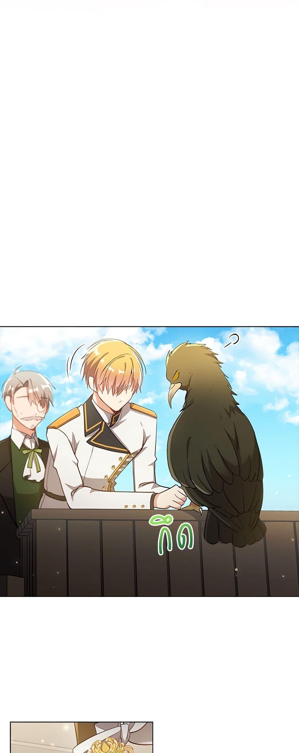 Manga-lc-com อ่านมังงะ อ่านการ์ตูน ออนไลน์ ฟรี The Meaning of You ตอนที่ 1 2 3 4 5 6 7 8 9 10 11 12 13 14 ฟรี ไม่มีโฆษณา Manga-lc - อ่าน มังงะ อ่าน การ์ตูน ออนไลน์ อ่านมังงะ ฟรี