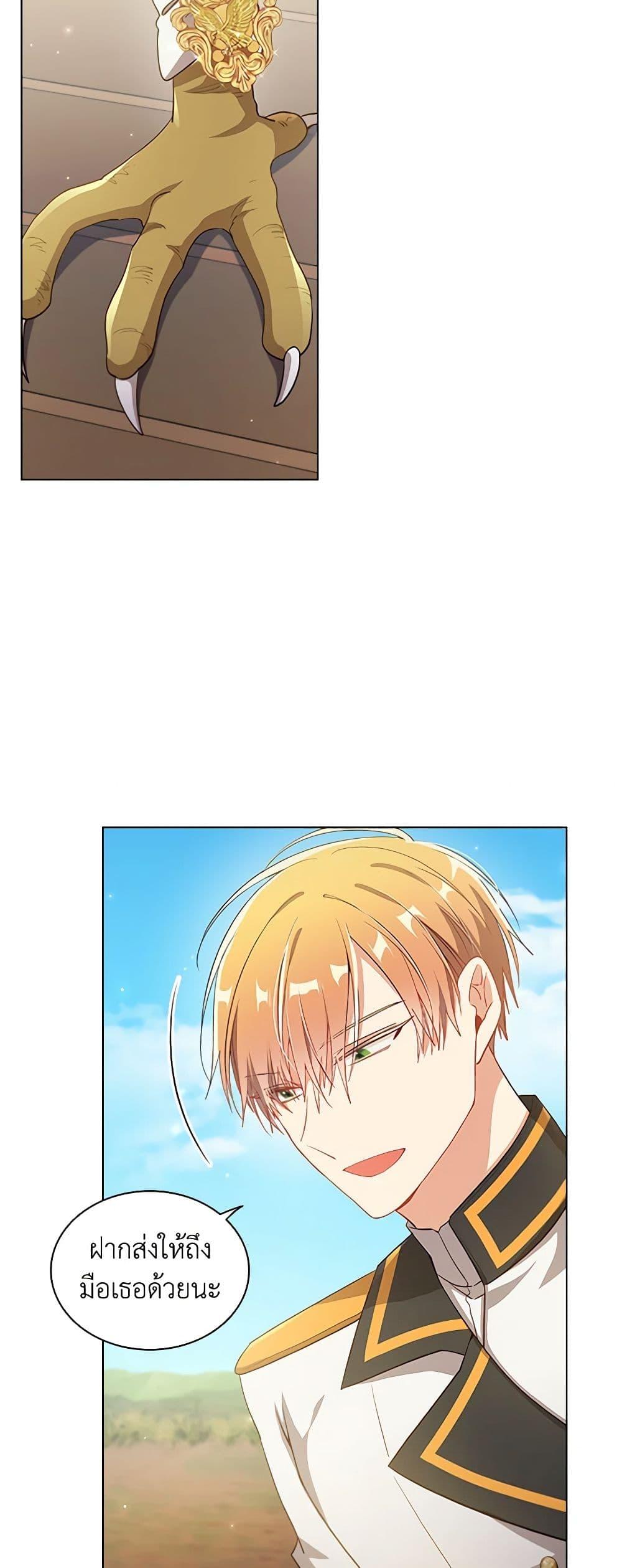 Manga-lc-com อ่านมังงะ อ่านการ์ตูน ออนไลน์ ฟรี The Meaning of You ตอนที่ 1 2 3 4 5 6 7 8 9 10 11 12 13 14 ฟรี ไม่มีโฆษณา Manga-lc - อ่าน มังงะ อ่าน การ์ตูน ออนไลน์ อ่านมังงะ ฟรี