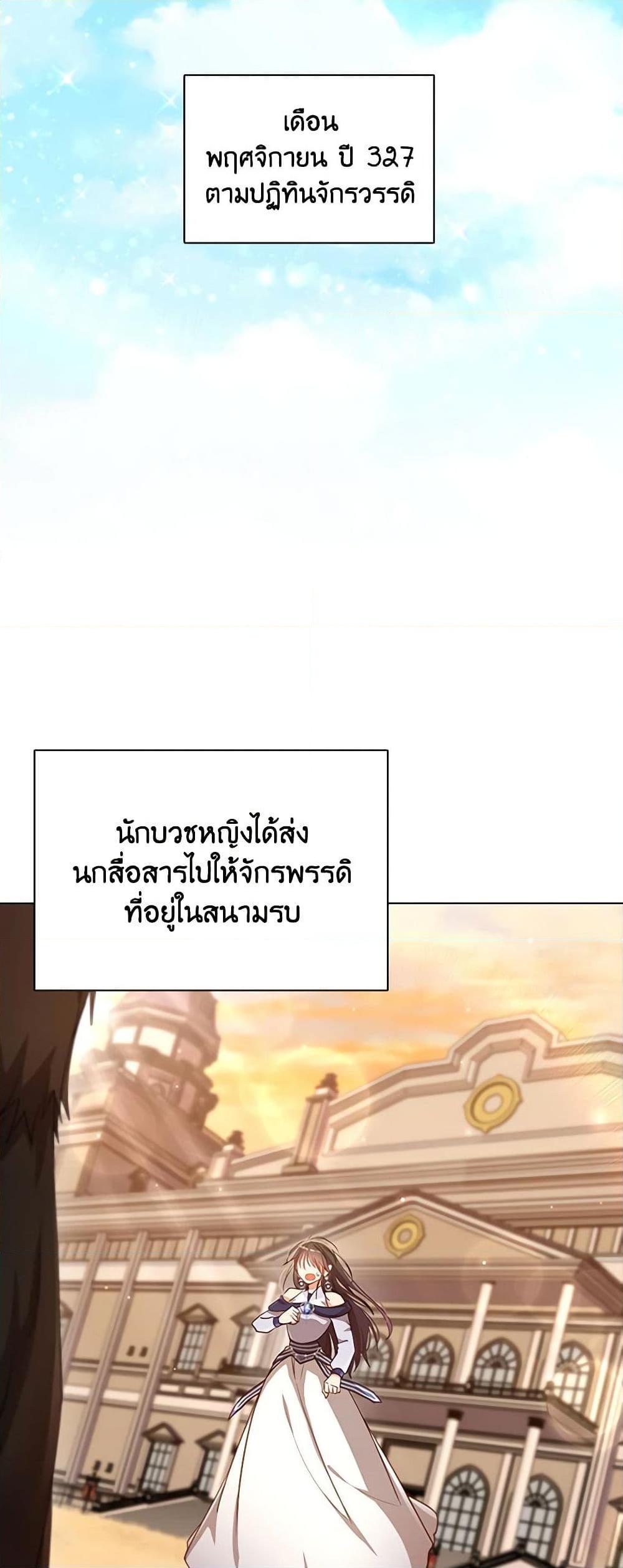 Manga-lc-com อ่านมังงะ อ่านการ์ตูน ออนไลน์ ฟรี The Meaning of You ตอนที่ 1 2 3 4 5 6 7 8 9 10 11 12 13 14 ฟรี ไม่มีโฆษณา Manga-lc - อ่าน มังงะ อ่าน การ์ตูน ออนไลน์ อ่านมังงะ ฟรี