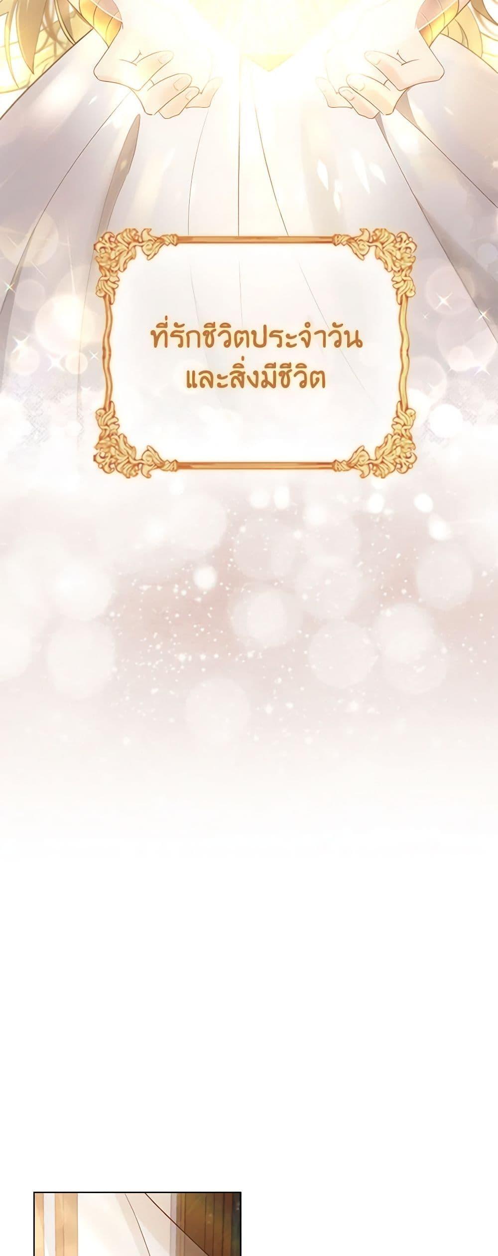 Manga-lc-com อ่านมังงะ อ่านการ์ตูน ออนไลน์ ฟรี The Meaning of You ตอนที่ 1 2 3 4 5 6 7 8 9 10 11 12 13 14 ฟรี ไม่มีโฆษณา Manga-lc - อ่าน มังงะ อ่าน การ์ตูน ออนไลน์ อ่านมังงะ ฟรี