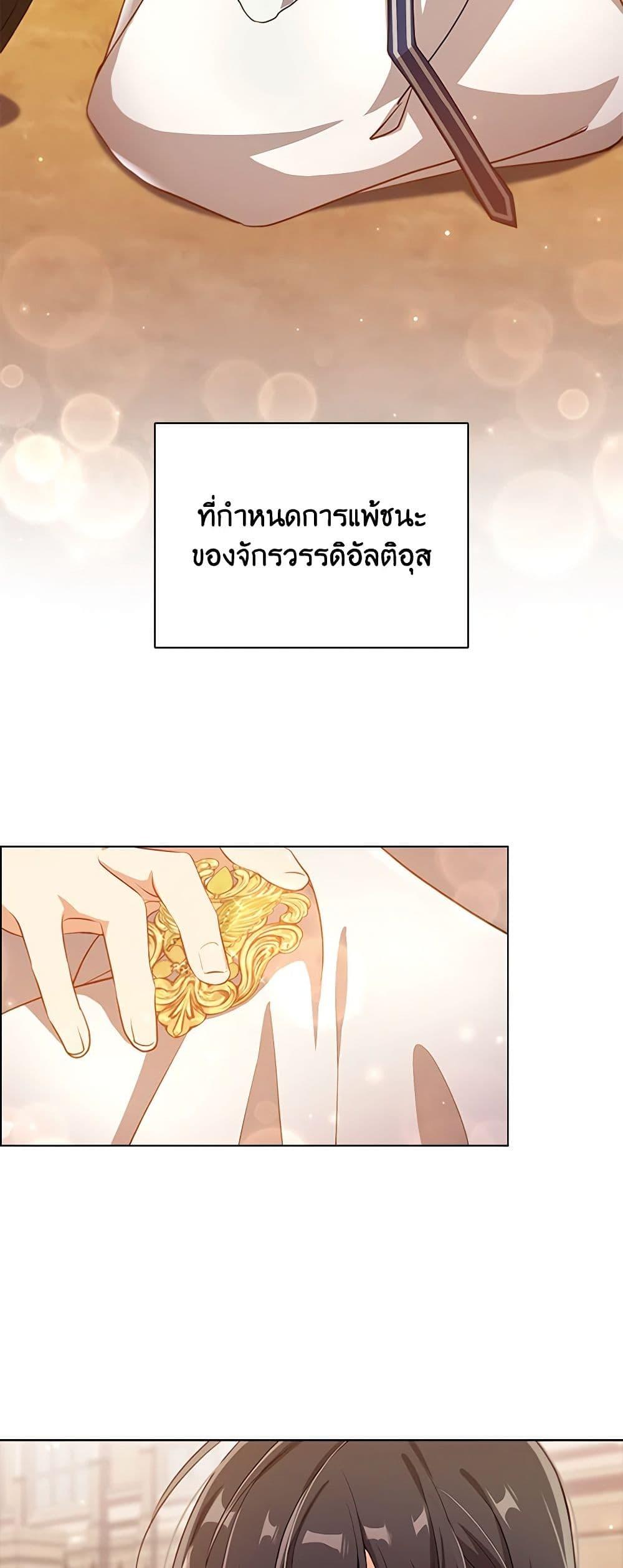 Manga-lc-com อ่านมังงะ อ่านการ์ตูน ออนไลน์ ฟรี The Meaning of You ตอนที่ 1 2 3 4 5 6 7 8 9 10 11 12 13 14 ฟรี ไม่มีโฆษณา Manga-lc - อ่าน มังงะ อ่าน การ์ตูน ออนไลน์ อ่านมังงะ ฟรี