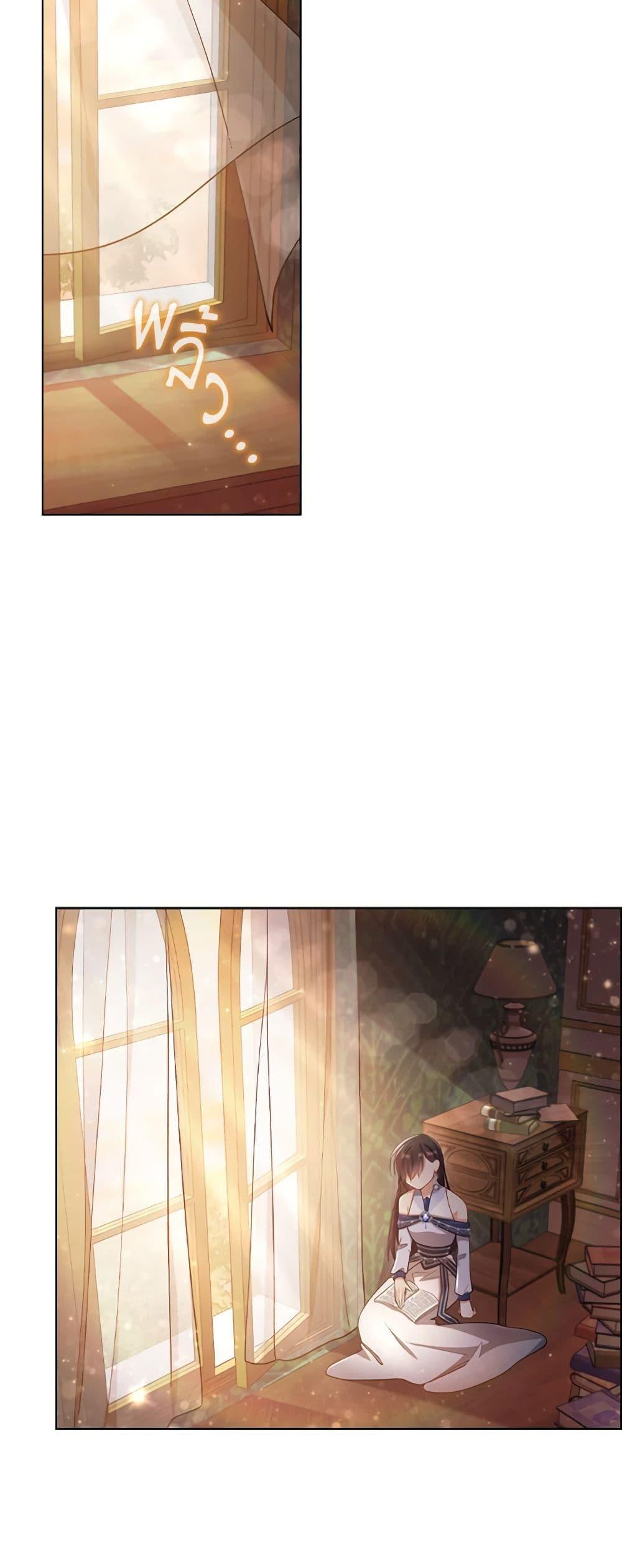 Manga-lc-com อ่านมังงะ อ่านการ์ตูน ออนไลน์ ฟรี The Meaning of You ตอนที่ 1 2 3 4 5 6 7 8 9 10 11 12 13 14 ฟรี ไม่มีโฆษณา Manga-lc - อ่าน มังงะ อ่าน การ์ตูน ออนไลน์ อ่านมังงะ ฟรี