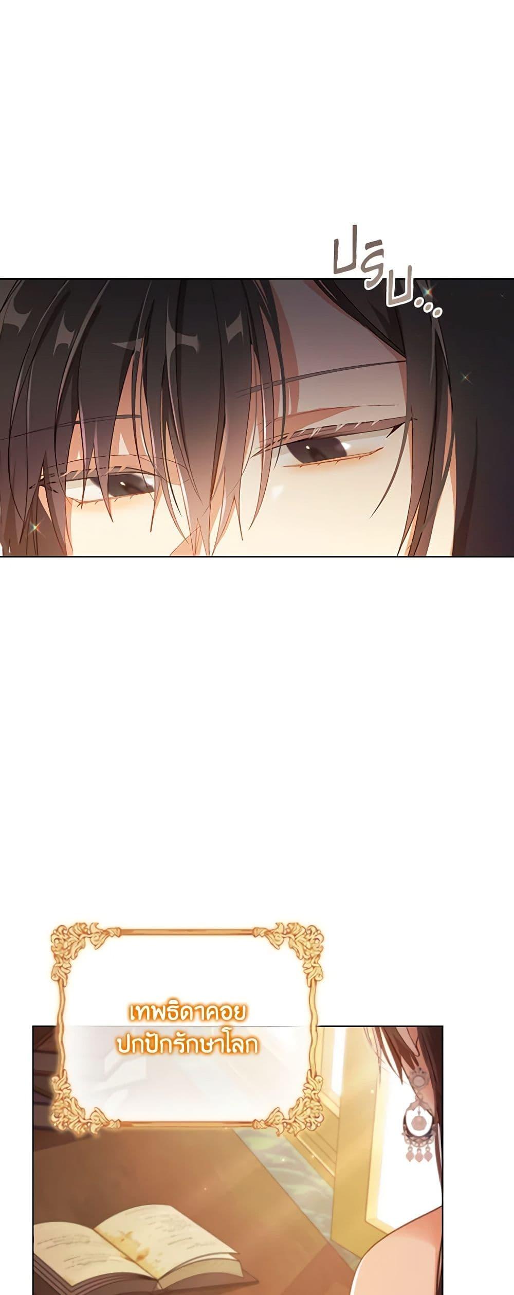 Manga-lc-com อ่านมังงะ อ่านการ์ตูน ออนไลน์ ฟรี The Meaning of You ตอนที่ 1 2 3 4 5 6 7 8 9 10 11 12 13 14 ฟรี ไม่มีโฆษณา Manga-lc - อ่าน มังงะ อ่าน การ์ตูน ออนไลน์ อ่านมังงะ ฟรี
