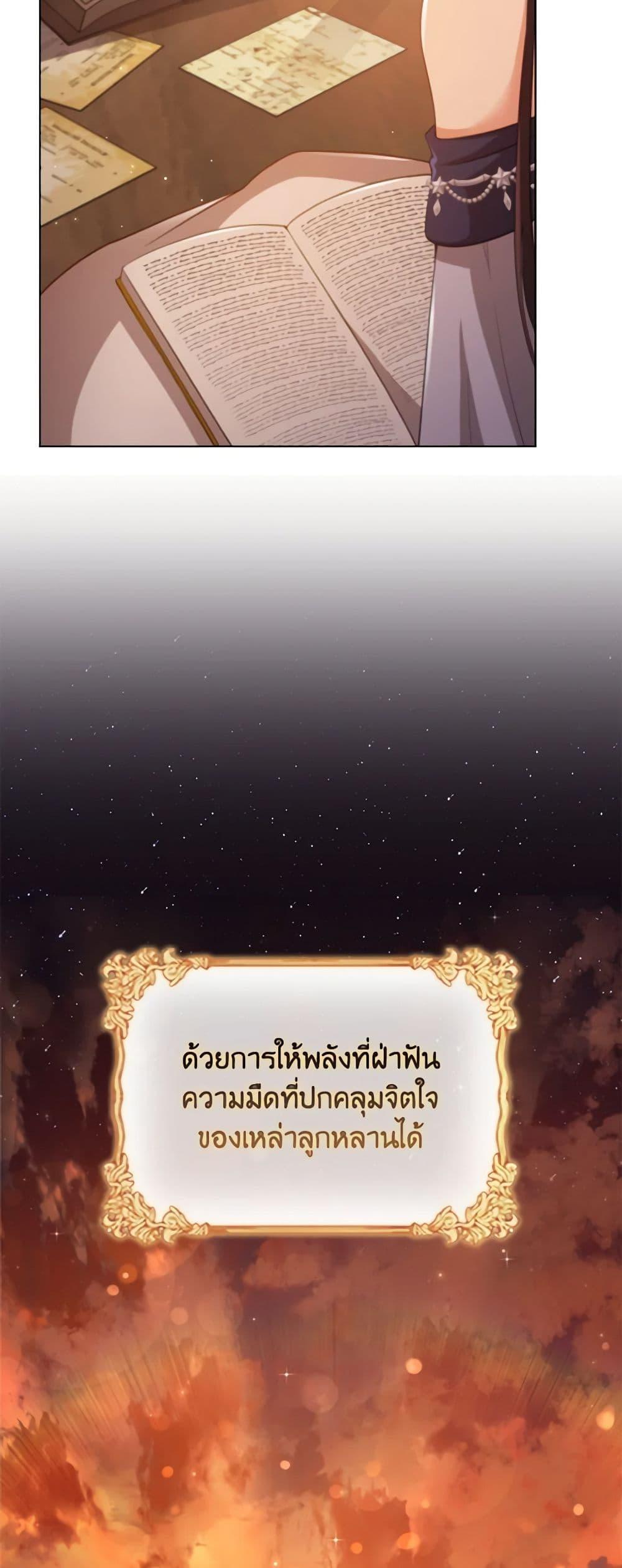 Manga-lc-com อ่านมังงะ อ่านการ์ตูน ออนไลน์ ฟรี The Meaning of You ตอนที่ 1 2 3 4 5 6 7 8 9 10 11 12 13 14 ฟรี ไม่มีโฆษณา Manga-lc - อ่าน มังงะ อ่าน การ์ตูน ออนไลน์ อ่านมังงะ ฟรี