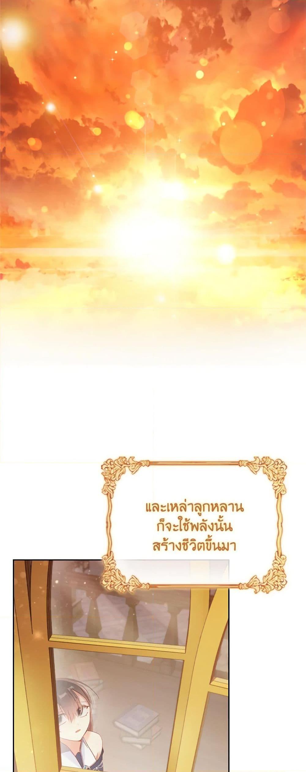 Manga-lc-com อ่านมังงะ อ่านการ์ตูน ออนไลน์ ฟรี The Meaning of You ตอนที่ 1 2 3 4 5 6 7 8 9 10 11 12 13 14 ฟรี ไม่มีโฆษณา Manga-lc - อ่าน มังงะ อ่าน การ์ตูน ออนไลน์ อ่านมังงะ ฟรี