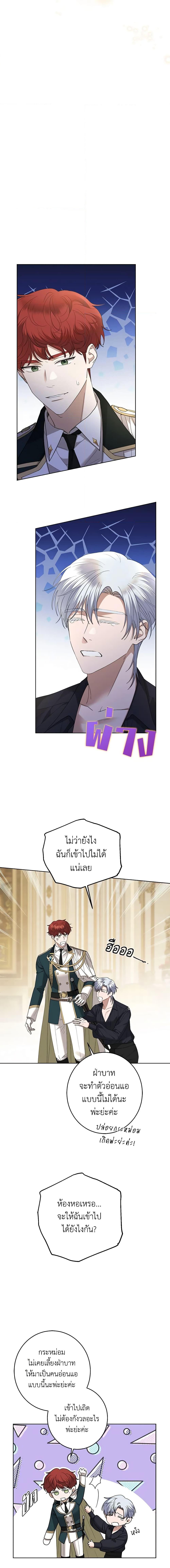 Manga-lc-com อ่านมังงะ อ่านการ์ตูน ออนไลน์ ฟรี I Don’t Love You Anymore ตอนที่ 1 2 3 4 5 6 7 8 9 10 11 12 13 14 ฟรี ไม่มีโฆษณา Manga-lc - อ่าน มังงะ อ่าน การ์ตูน ออนไลน์ อ่านมังงะ ฟรี