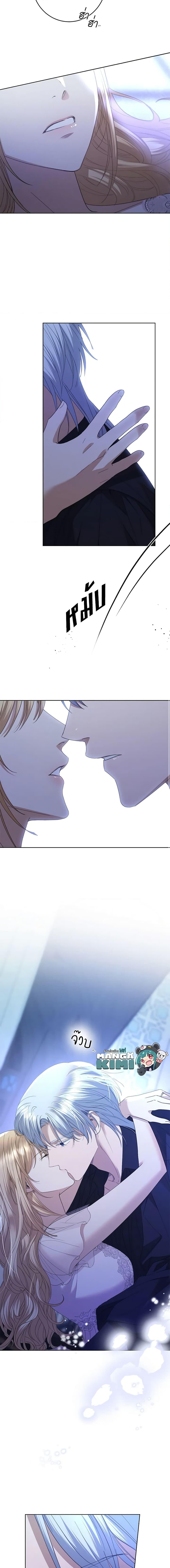 Manga-lc-com อ่านมังงะ อ่านการ์ตูน ออนไลน์ ฟรี I Don’t Love You Anymore ตอนที่ 1 2 3 4 5 6 7 8 9 10 11 12 13 14 ฟรี ไม่มีโฆษณา Manga-lc - อ่าน มังงะ อ่าน การ์ตูน ออนไลน์ อ่านมังงะ ฟรี