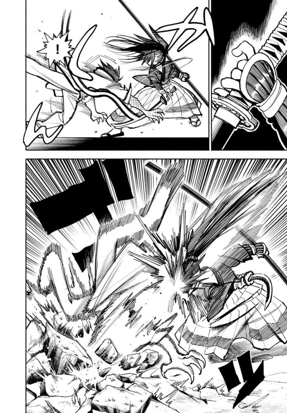 Manga-lc-com อ่านมังงะ อ่านการ์ตูน ออนไลน์ ฟรี Samurai in Another World ตอนที่ 1 2 3 4 5 6 7 8 9 10 11 12 13 14 ฟรี ไม่มีโฆษณา Manga-lc - อ่าน มังงะ อ่าน การ์ตูน ออนไลน์ อ่านมังงะ ฟรี