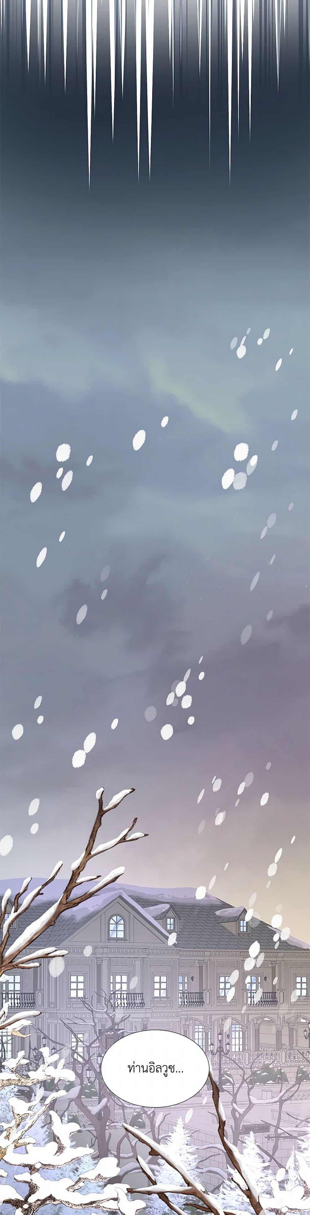 Manga-lc-com อ่านมังงะ อ่านการ์ตูน ออนไลน์ ฟรี Marriage and Sword ตอนที่ 1 2 3 4 5 6 7 8 9 10 11 12 13 14 ฟรี ไม่มีโฆษณา Manga-lc - อ่าน มังงะ อ่าน การ์ตูน ออนไลน์ อ่านมังงะ ฟรี