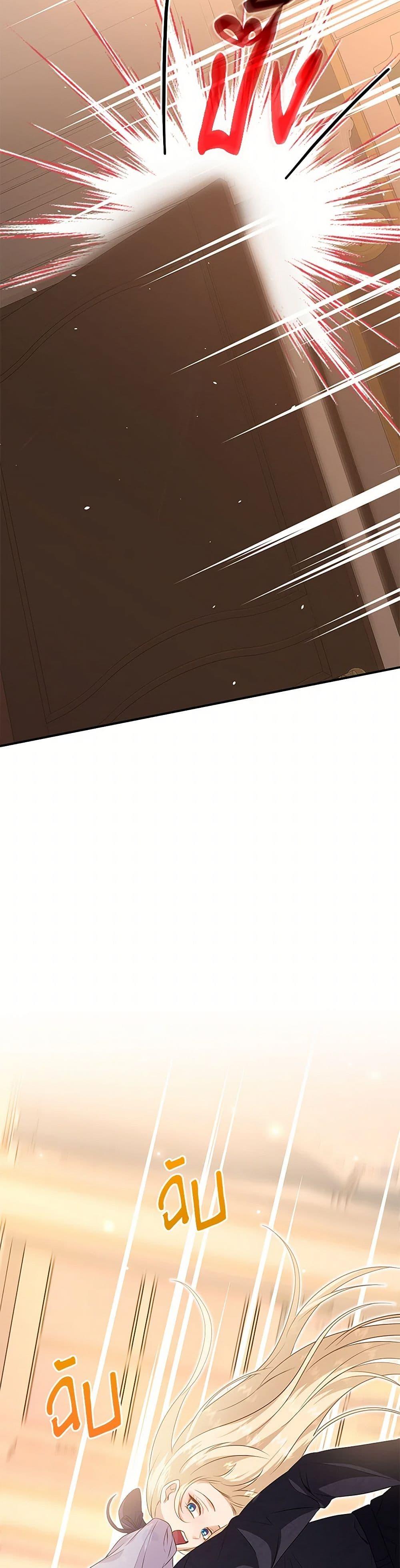 Manga-lc-com อ่านมังงะ อ่านการ์ตูน ออนไลน์ ฟรี Marriage and Sword ตอนที่ 1 2 3 4 5 6 7 8 9 10 11 12 13 14 ฟรี ไม่มีโฆษณา Manga-lc - อ่าน มังงะ อ่าน การ์ตูน ออนไลน์ อ่านมังงะ ฟรี