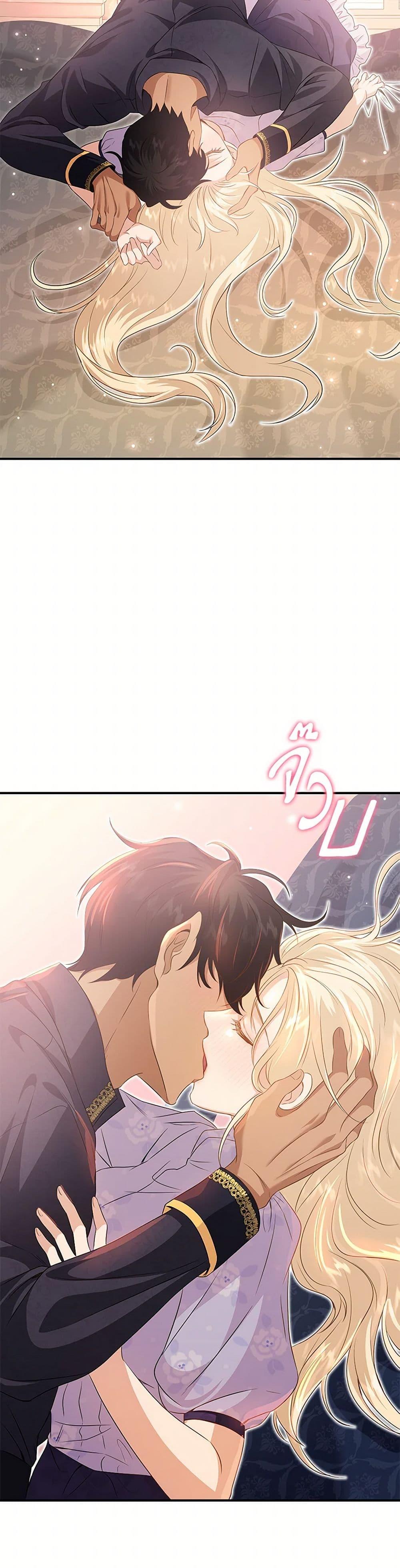 Manga-lc-com อ่านมังงะ อ่านการ์ตูน ออนไลน์ ฟรี Marriage and Sword ตอนที่ 1 2 3 4 5 6 7 8 9 10 11 12 13 14 ฟรี ไม่มีโฆษณา Manga-lc - อ่าน มังงะ อ่าน การ์ตูน ออนไลน์ อ่านมังงะ ฟรี