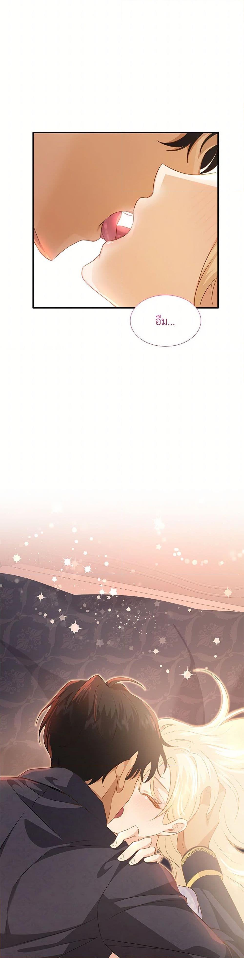 Manga-lc-com อ่านมังงะ อ่านการ์ตูน ออนไลน์ ฟรี Marriage and Sword ตอนที่ 1 2 3 4 5 6 7 8 9 10 11 12 13 14 ฟรี ไม่มีโฆษณา Manga-lc - อ่าน มังงะ อ่าน การ์ตูน ออนไลน์ อ่านมังงะ ฟรี