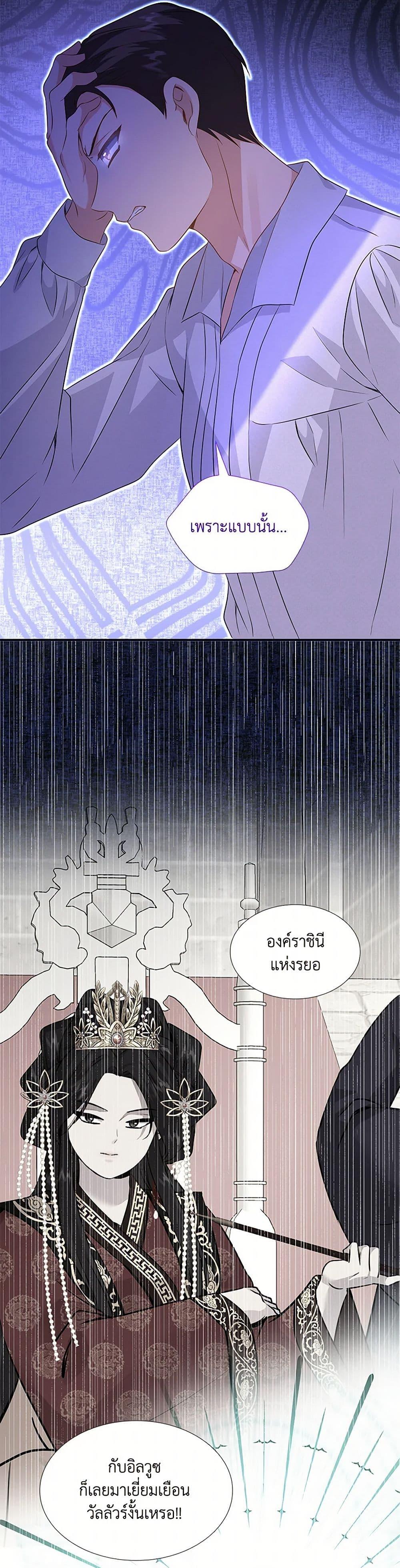 Manga-lc-com อ่านมังงะ อ่านการ์ตูน ออนไลน์ ฟรี Marriage and Sword ตอนที่ 1 2 3 4 5 6 7 8 9 10 11 12 13 14 ฟรี ไม่มีโฆษณา Manga-lc - อ่าน มังงะ อ่าน การ์ตูน ออนไลน์ อ่านมังงะ ฟรี