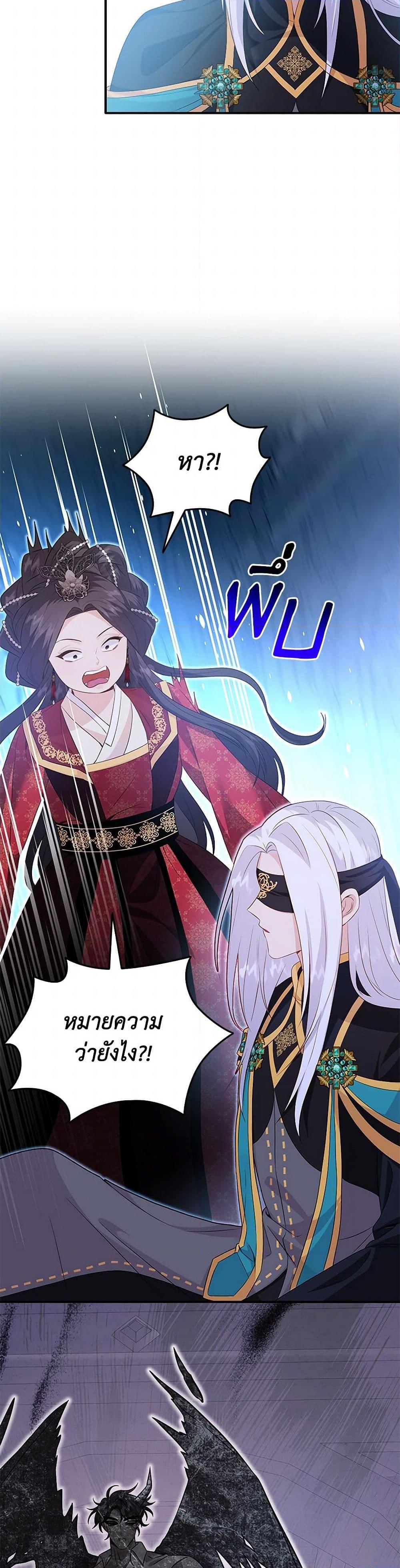 Manga-lc-com อ่านมังงะ อ่านการ์ตูน ออนไลน์ ฟรี Marriage and Sword ตอนที่ 1 2 3 4 5 6 7 8 9 10 11 12 13 14 ฟรี ไม่มีโฆษณา Manga-lc - อ่าน มังงะ อ่าน การ์ตูน ออนไลน์ อ่านมังงะ ฟรี