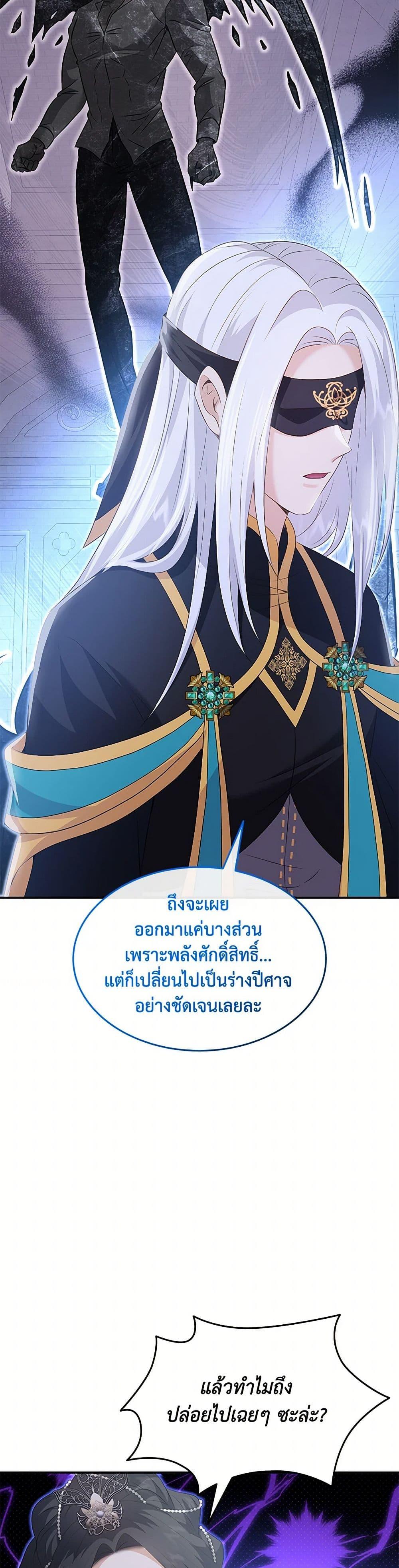 Manga-lc-com อ่านมังงะ อ่านการ์ตูน ออนไลน์ ฟรี Marriage and Sword ตอนที่ 1 2 3 4 5 6 7 8 9 10 11 12 13 14 ฟรี ไม่มีโฆษณา Manga-lc - อ่าน มังงะ อ่าน การ์ตูน ออนไลน์ อ่านมังงะ ฟรี