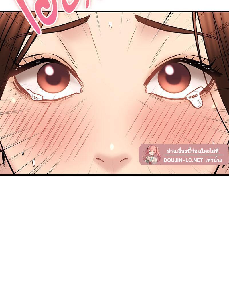 Doujin-Lc- อ่าน โดจิน มังฮวา เกาหลี ญี่ปุ่น จีน แปลไทย In Search of Love ตอนที่ 1 2 3 4 5 6 7 8 9 10 11 12 13 14 ฟรี ไม่มีโฆษณา อ่าน โดจิน Manhwa เกาหลี ญี่ปุ่น จีน เรามีครบ คัดมาให้เน้นๆ โดจิน 18+ รับประกันความฟินโดย  Doujin Lc