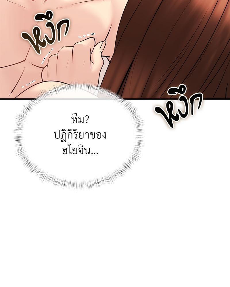 Doujin-Lc- อ่าน โดจิน มังฮวา เกาหลี ญี่ปุ่น จีน แปลไทย In Search of Love ตอนที่ 1 2 3 4 5 6 7 8 9 10 11 12 13 14 ฟรี ไม่มีโฆษณา อ่าน โดจิน Manhwa เกาหลี ญี่ปุ่น จีน เรามีครบ คัดมาให้เน้นๆ โดจิน 18+ รับประกันความฟินโดย  Doujin Lc
