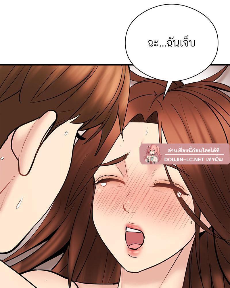 Doujin-Lc- อ่าน โดจิน มังฮวา เกาหลี ญี่ปุ่น จีน แปลไทย In Search of Love ตอนที่ 1 2 3 4 5 6 7 8 9 10 11 12 13 14 ฟรี ไม่มีโฆษณา อ่าน โดจิน Manhwa เกาหลี ญี่ปุ่น จีน เรามีครบ คัดมาให้เน้นๆ โดจิน 18+ รับประกันความฟินโดย  Doujin Lc