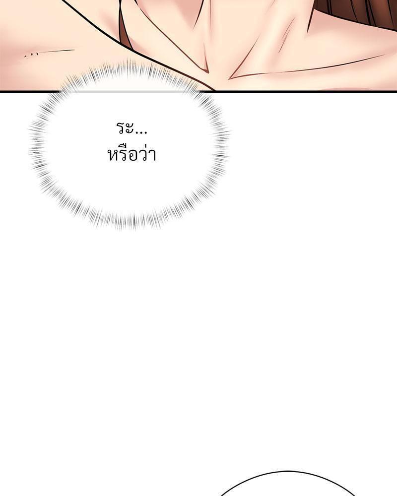 Doujin-Lc- อ่าน โดจิน มังฮวา เกาหลี ญี่ปุ่น จีน แปลไทย In Search of Love ตอนที่ 1 2 3 4 5 6 7 8 9 10 11 12 13 14 ฟรี ไม่มีโฆษณา อ่าน โดจิน Manhwa เกาหลี ญี่ปุ่น จีน เรามีครบ คัดมาให้เน้นๆ โดจิน 18+ รับประกันความฟินโดย  Doujin Lc