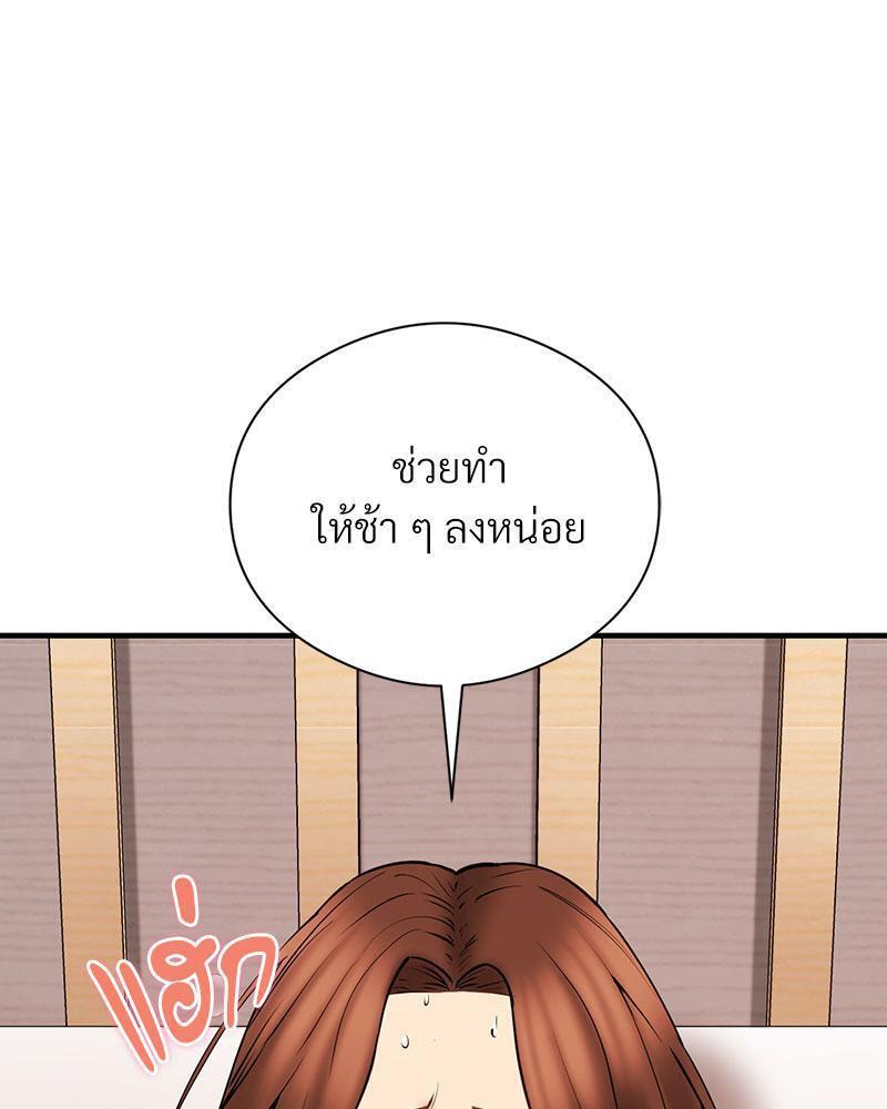 Doujin-Lc- อ่าน โดจิน มังฮวา เกาหลี ญี่ปุ่น จีน แปลไทย In Search of Love ตอนที่ 1 2 3 4 5 6 7 8 9 10 11 12 13 14 ฟรี ไม่มีโฆษณา อ่าน โดจิน Manhwa เกาหลี ญี่ปุ่น จีน เรามีครบ คัดมาให้เน้นๆ โดจิน 18+ รับประกันความฟินโดย  Doujin Lc