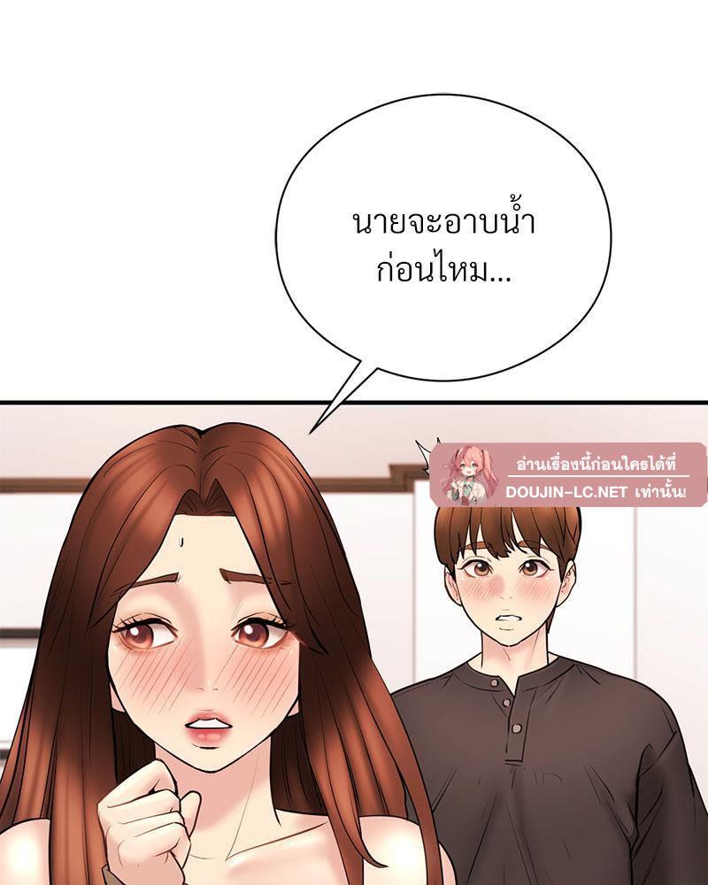 Doujin-Lc- อ่าน โดจิน มังฮวา เกาหลี ญี่ปุ่น จีน แปลไทย In Search of Love ตอนที่ 1 2 3 4 5 6 7 8 9 10 11 12 13 14 ฟรี ไม่มีโฆษณา อ่าน โดจิน Manhwa เกาหลี ญี่ปุ่น จีน เรามีครบ คัดมาให้เน้นๆ โดจิน 18+ รับประกันความฟินโดย  Doujin Lc