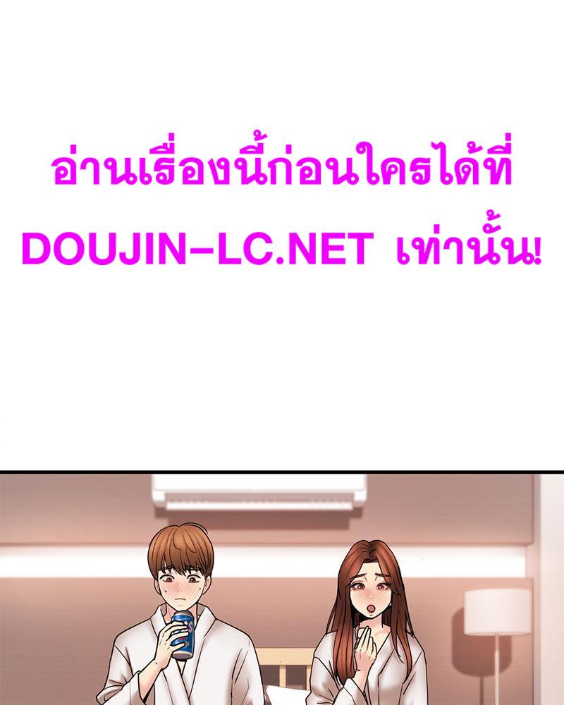 Doujin-Lc- อ่าน โดจิน มังฮวา เกาหลี ญี่ปุ่น จีน แปลไทย In Search of Love ตอนที่ 1 2 3 4 5 6 7 8 9 10 11 12 13 14 ฟรี ไม่มีโฆษณา อ่าน โดจิน Manhwa เกาหลี ญี่ปุ่น จีน เรามีครบ คัดมาให้เน้นๆ โดจิน 18+ รับประกันความฟินโดย  Doujin Lc