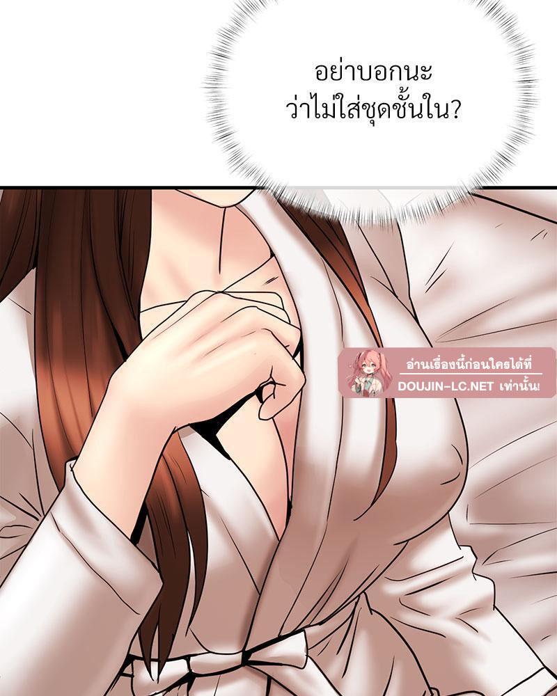 Doujin-Lc- อ่าน โดจิน มังฮวา เกาหลี ญี่ปุ่น จีน แปลไทย In Search of Love ตอนที่ 1 2 3 4 5 6 7 8 9 10 11 12 13 14 ฟรี ไม่มีโฆษณา อ่าน โดจิน Manhwa เกาหลี ญี่ปุ่น จีน เรามีครบ คัดมาให้เน้นๆ โดจิน 18+ รับประกันความฟินโดย  Doujin Lc
