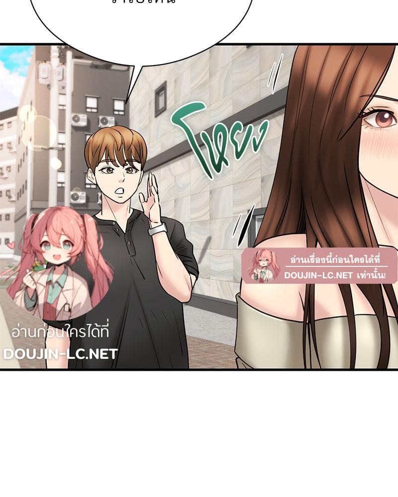 Doujin-Lc- อ่าน โดจิน มังฮวา เกาหลี ญี่ปุ่น จีน แปลไทย In Search of Love ตอนที่ 1 2 3 4 5 6 7 8 9 10 11 12 13 14 ฟรี ไม่มีโฆษณา อ่าน โดจิน Manhwa เกาหลี ญี่ปุ่น จีน เรามีครบ คัดมาให้เน้นๆ โดจิน 18+ รับประกันความฟินโดย  Doujin Lc