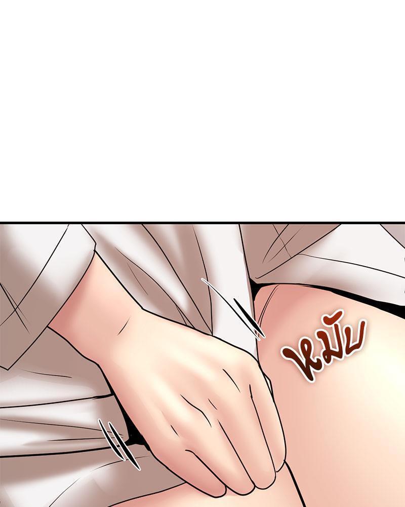 Doujin-Lc- อ่าน โดจิน มังฮวา เกาหลี ญี่ปุ่น จีน แปลไทย In Search of Love ตอนที่ 1 2 3 4 5 6 7 8 9 10 11 12 13 14 ฟรี ไม่มีโฆษณา อ่าน โดจิน Manhwa เกาหลี ญี่ปุ่น จีน เรามีครบ คัดมาให้เน้นๆ โดจิน 18+ รับประกันความฟินโดย  Doujin Lc