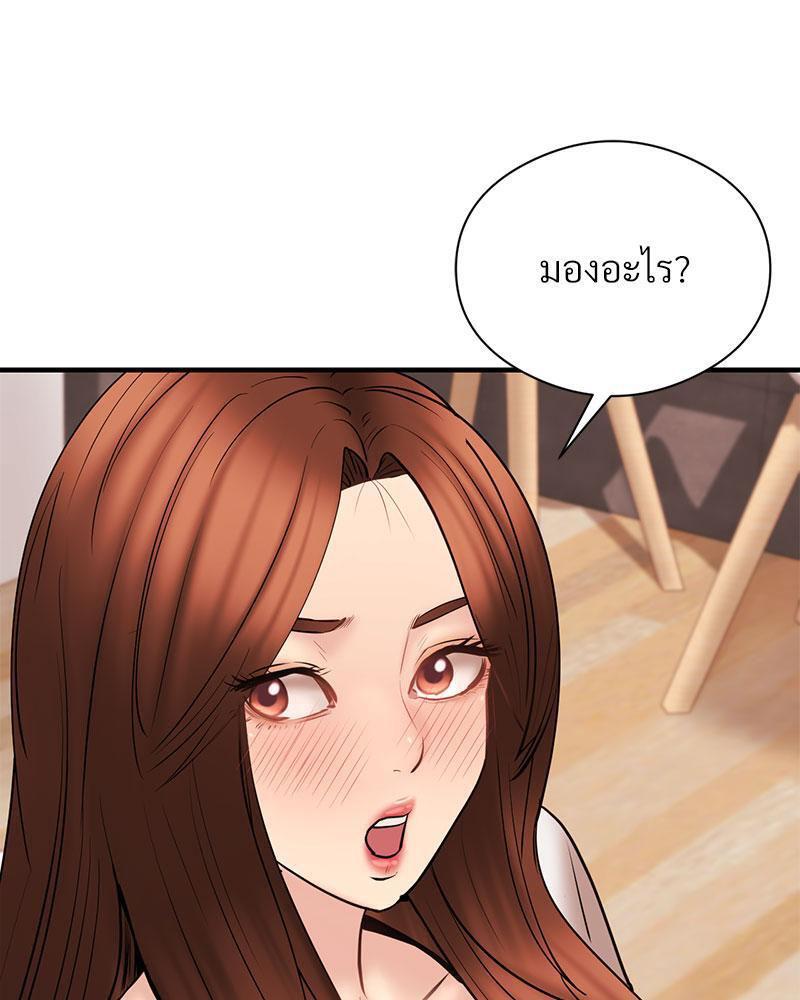 Doujin-Lc- อ่าน โดจิน มังฮวา เกาหลี ญี่ปุ่น จีน แปลไทย In Search of Love ตอนที่ 1 2 3 4 5 6 7 8 9 10 11 12 13 14 ฟรี ไม่มีโฆษณา อ่าน โดจิน Manhwa เกาหลี ญี่ปุ่น จีน เรามีครบ คัดมาให้เน้นๆ โดจิน 18+ รับประกันความฟินโดย  Doujin Lc