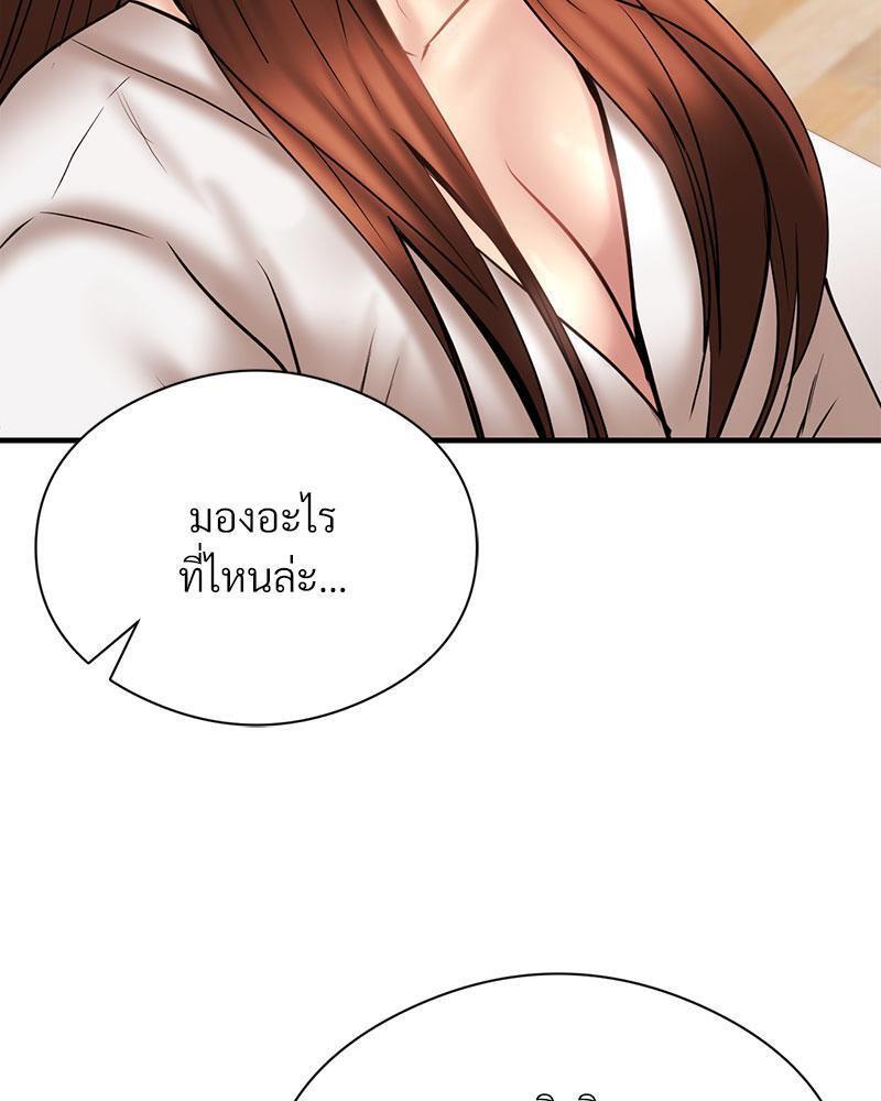 Doujin-Lc- อ่าน โดจิน มังฮวา เกาหลี ญี่ปุ่น จีน แปลไทย In Search of Love ตอนที่ 1 2 3 4 5 6 7 8 9 10 11 12 13 14 ฟรี ไม่มีโฆษณา อ่าน โดจิน Manhwa เกาหลี ญี่ปุ่น จีน เรามีครบ คัดมาให้เน้นๆ โดจิน 18+ รับประกันความฟินโดย  Doujin Lc