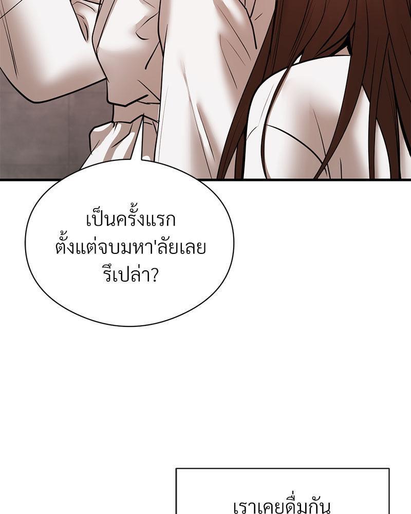 Doujin-Lc- อ่าน โดจิน มังฮวา เกาหลี ญี่ปุ่น จีน แปลไทย In Search of Love ตอนที่ 1 2 3 4 5 6 7 8 9 10 11 12 13 14 ฟรี ไม่มีโฆษณา อ่าน โดจิน Manhwa เกาหลี ญี่ปุ่น จีน เรามีครบ คัดมาให้เน้นๆ โดจิน 18+ รับประกันความฟินโดย  Doujin Lc