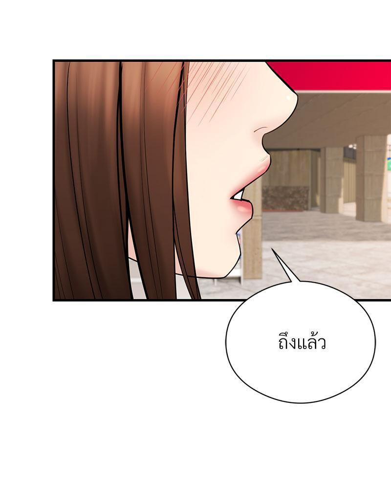 Doujin-Lc- อ่าน โดจิน มังฮวา เกาหลี ญี่ปุ่น จีน แปลไทย In Search of Love ตอนที่ 1 2 3 4 5 6 7 8 9 10 11 12 13 14 ฟรี ไม่มีโฆษณา อ่าน โดจิน Manhwa เกาหลี ญี่ปุ่น จีน เรามีครบ คัดมาให้เน้นๆ โดจิน 18+ รับประกันความฟินโดย  Doujin Lc