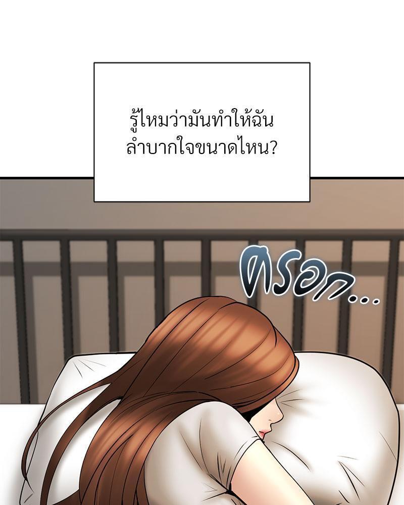 Doujin-Lc- อ่าน โดจิน มังฮวา เกาหลี ญี่ปุ่น จีน แปลไทย In Search of Love ตอนที่ 1 2 3 4 5 6 7 8 9 10 11 12 13 14 ฟรี ไม่มีโฆษณา อ่าน โดจิน Manhwa เกาหลี ญี่ปุ่น จีน เรามีครบ คัดมาให้เน้นๆ โดจิน 18+ รับประกันความฟินโดย  Doujin Lc