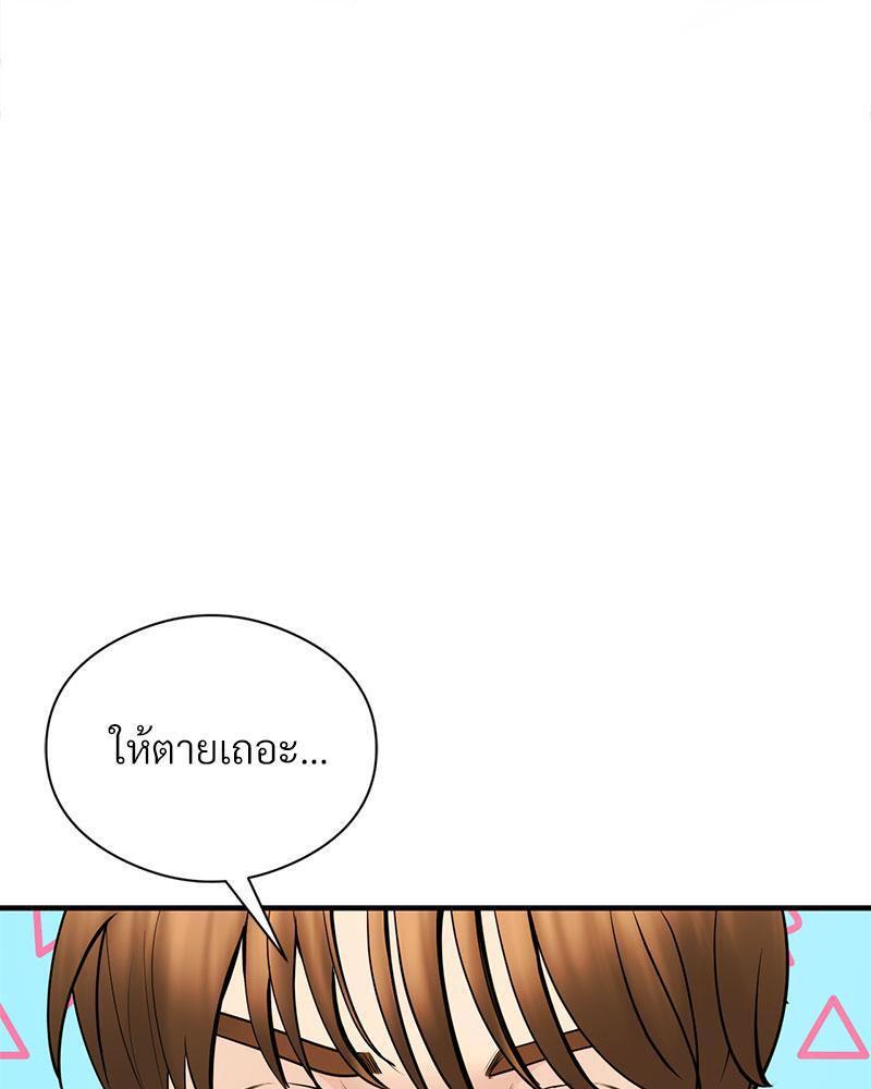 Doujin-Lc- อ่าน โดจิน มังฮวา เกาหลี ญี่ปุ่น จีน แปลไทย In Search of Love ตอนที่ 1 2 3 4 5 6 7 8 9 10 11 12 13 14 ฟรี ไม่มีโฆษณา อ่าน โดจิน Manhwa เกาหลี ญี่ปุ่น จีน เรามีครบ คัดมาให้เน้นๆ โดจิน 18+ รับประกันความฟินโดย  Doujin Lc