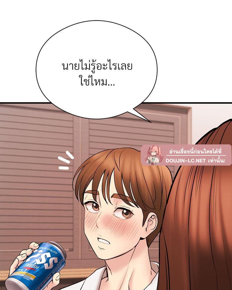 Doujin-Lc- อ่าน โดจิน มังฮวา เกาหลี ญี่ปุ่น จีน แปลไทย In Search of Love ตอนที่ 1 2 3 4 5 6 7 8 9 10 11 12 13 14 ฟรี ไม่มีโฆษณา อ่าน โดจิน Manhwa เกาหลี ญี่ปุ่น จีน เรามีครบ คัดมาให้เน้นๆ โดจิน 18+ รับประกันความฟินโดย  Doujin Lc