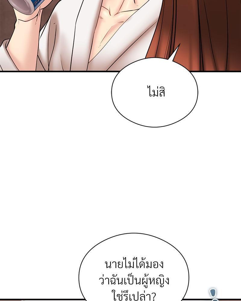 Doujin-Lc- อ่าน โดจิน มังฮวา เกาหลี ญี่ปุ่น จีน แปลไทย In Search of Love ตอนที่ 1 2 3 4 5 6 7 8 9 10 11 12 13 14 ฟรี ไม่มีโฆษณา อ่าน โดจิน Manhwa เกาหลี ญี่ปุ่น จีน เรามีครบ คัดมาให้เน้นๆ โดจิน 18+ รับประกันความฟินโดย  Doujin Lc
