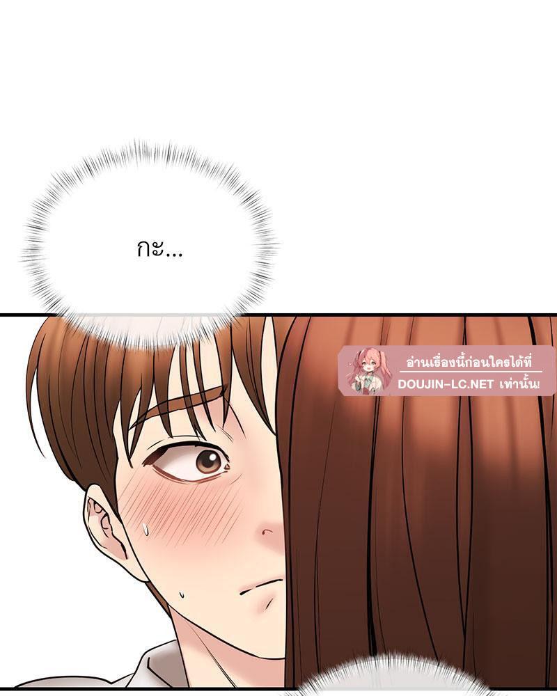 Doujin-Lc- อ่าน โดจิน มังฮวา เกาหลี ญี่ปุ่น จีน แปลไทย In Search of Love ตอนที่ 1 2 3 4 5 6 7 8 9 10 11 12 13 14 ฟรี ไม่มีโฆษณา อ่าน โดจิน Manhwa เกาหลี ญี่ปุ่น จีน เรามีครบ คัดมาให้เน้นๆ โดจิน 18+ รับประกันความฟินโดย  Doujin Lc
