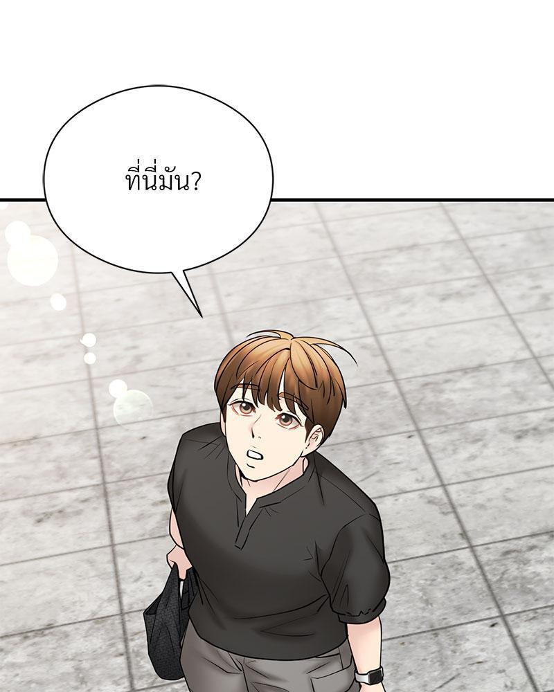 Doujin-Lc- อ่าน โดจิน มังฮวา เกาหลี ญี่ปุ่น จีน แปลไทย In Search of Love ตอนที่ 1 2 3 4 5 6 7 8 9 10 11 12 13 14 ฟรี ไม่มีโฆษณา อ่าน โดจิน Manhwa เกาหลี ญี่ปุ่น จีน เรามีครบ คัดมาให้เน้นๆ โดจิน 18+ รับประกันความฟินโดย  Doujin Lc