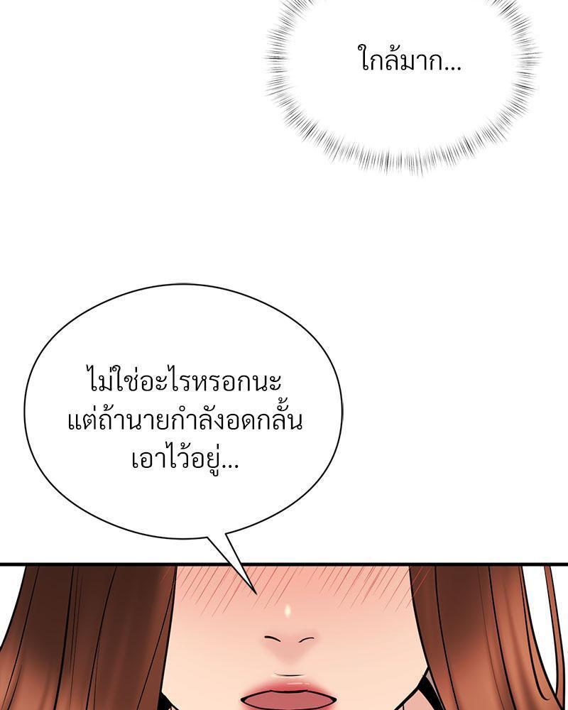 Doujin-Lc- อ่าน โดจิน มังฮวา เกาหลี ญี่ปุ่น จีน แปลไทย In Search of Love ตอนที่ 1 2 3 4 5 6 7 8 9 10 11 12 13 14 ฟรี ไม่มีโฆษณา อ่าน โดจิน Manhwa เกาหลี ญี่ปุ่น จีน เรามีครบ คัดมาให้เน้นๆ โดจิน 18+ รับประกันความฟินโดย  Doujin Lc