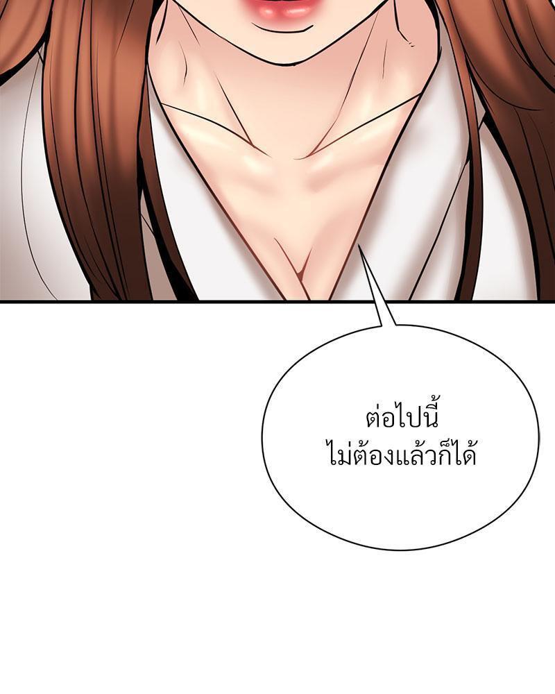 Doujin-Lc- อ่าน โดจิน มังฮวา เกาหลี ญี่ปุ่น จีน แปลไทย In Search of Love ตอนที่ 1 2 3 4 5 6 7 8 9 10 11 12 13 14 ฟรี ไม่มีโฆษณา อ่าน โดจิน Manhwa เกาหลี ญี่ปุ่น จีน เรามีครบ คัดมาให้เน้นๆ โดจิน 18+ รับประกันความฟินโดย  Doujin Lc