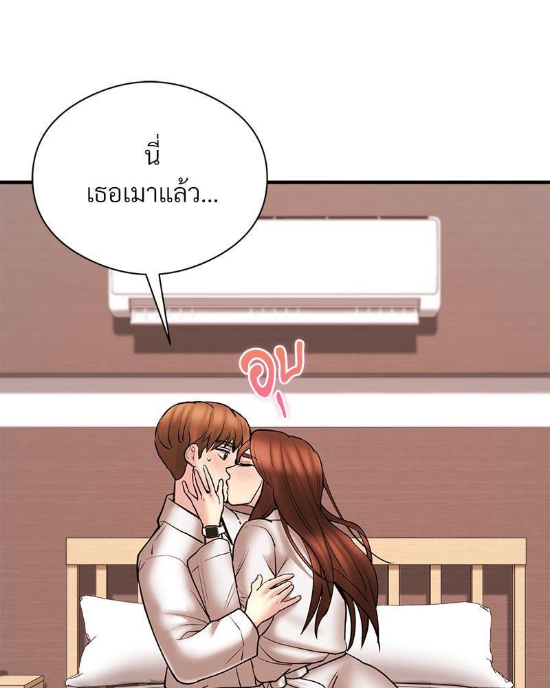 Doujin-Lc- อ่าน โดจิน มังฮวา เกาหลี ญี่ปุ่น จีน แปลไทย In Search of Love ตอนที่ 1 2 3 4 5 6 7 8 9 10 11 12 13 14 ฟรี ไม่มีโฆษณา อ่าน โดจิน Manhwa เกาหลี ญี่ปุ่น จีน เรามีครบ คัดมาให้เน้นๆ โดจิน 18+ รับประกันความฟินโดย  Doujin Lc