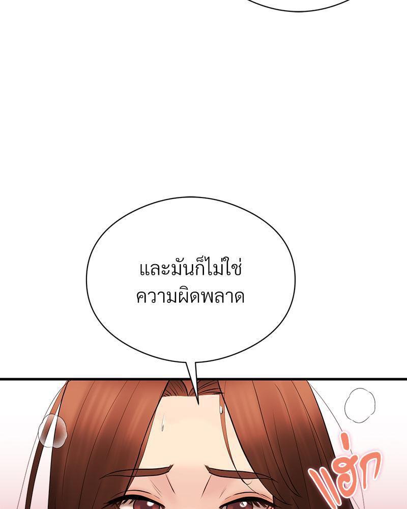 Doujin-Lc- อ่าน โดจิน มังฮวา เกาหลี ญี่ปุ่น จีน แปลไทย In Search of Love ตอนที่ 1 2 3 4 5 6 7 8 9 10 11 12 13 14 ฟรี ไม่มีโฆษณา อ่าน โดจิน Manhwa เกาหลี ญี่ปุ่น จีน เรามีครบ คัดมาให้เน้นๆ โดจิน 18+ รับประกันความฟินโดย  Doujin Lc