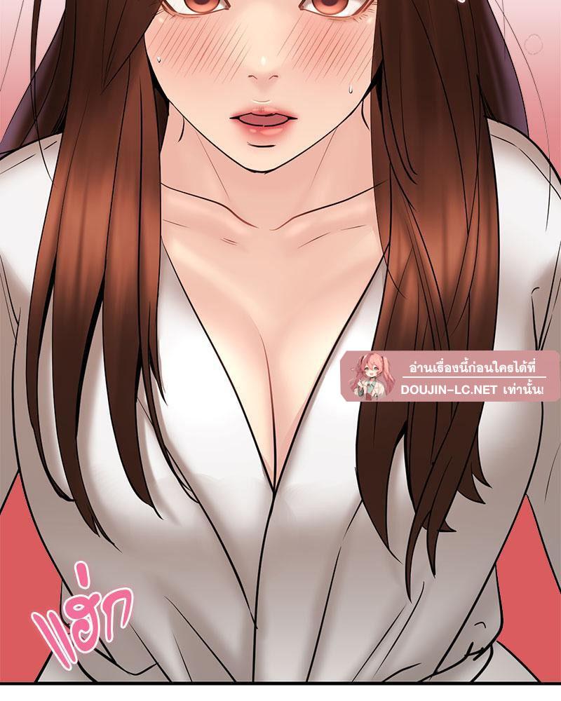Doujin-Lc- อ่าน โดจิน มังฮวา เกาหลี ญี่ปุ่น จีน แปลไทย In Search of Love ตอนที่ 1 2 3 4 5 6 7 8 9 10 11 12 13 14 ฟรี ไม่มีโฆษณา อ่าน โดจิน Manhwa เกาหลี ญี่ปุ่น จีน เรามีครบ คัดมาให้เน้นๆ โดจิน 18+ รับประกันความฟินโดย  Doujin Lc