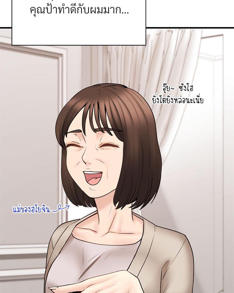 Doujin-Lc- อ่าน โดจิน มังฮวา เกาหลี ญี่ปุ่น จีน แปลไทย In Search of Love ตอนที่ 1 2 3 4 5 6 7 8 9 10 11 12 13 14 ฟรี ไม่มีโฆษณา อ่าน โดจิน Manhwa เกาหลี ญี่ปุ่น จีน เรามีครบ คัดมาให้เน้นๆ โดจิน 18+ รับประกันความฟินโดย  Doujin Lc